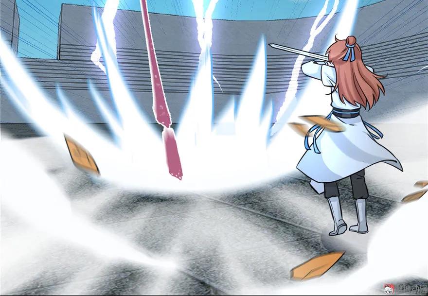 我家徒弟又挂了 - 第16话 王徐之VS逍逸 - 第100张图