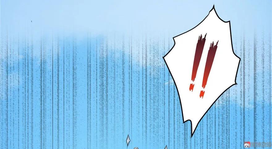 我家徒弟又挂了 - 第16话 王徐之VS逍逸 - 第34张图