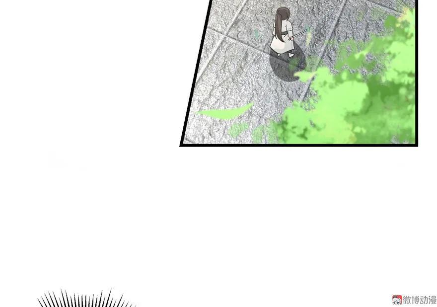 我家徒弟又挂了 - 第16话 王徐之VS逍逸 - 第56张图