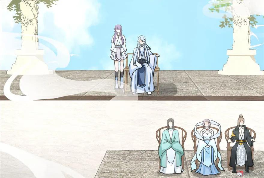 我家徒弟又挂了 - 第16话 王徐之VS逍逸 - 第50张图