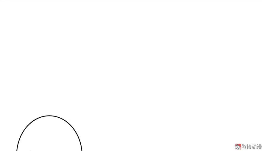 我家徒弟又挂了 - 第16话 王徐之VS逍逸 - 第71张图