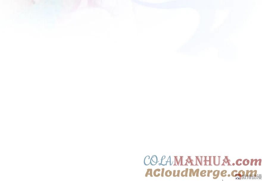 我家徒弟又挂了 - 第16话 王徐之VS逍逸 - 第29张图