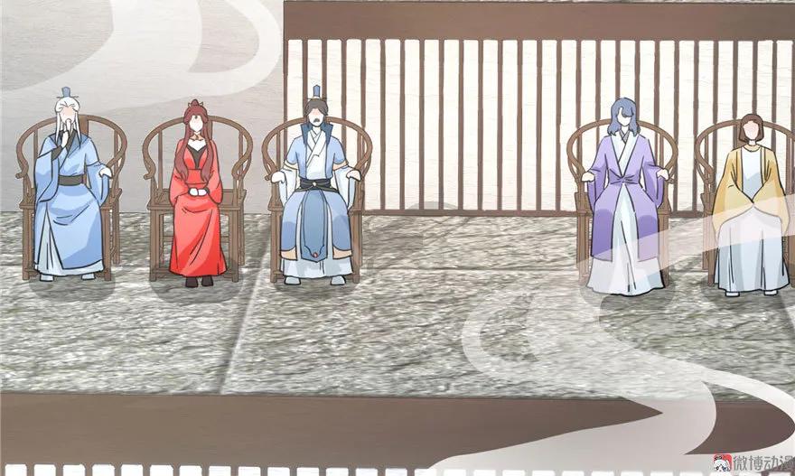 我家徒弟又挂了 - 第16话 王徐之VS逍逸 - 第51张图