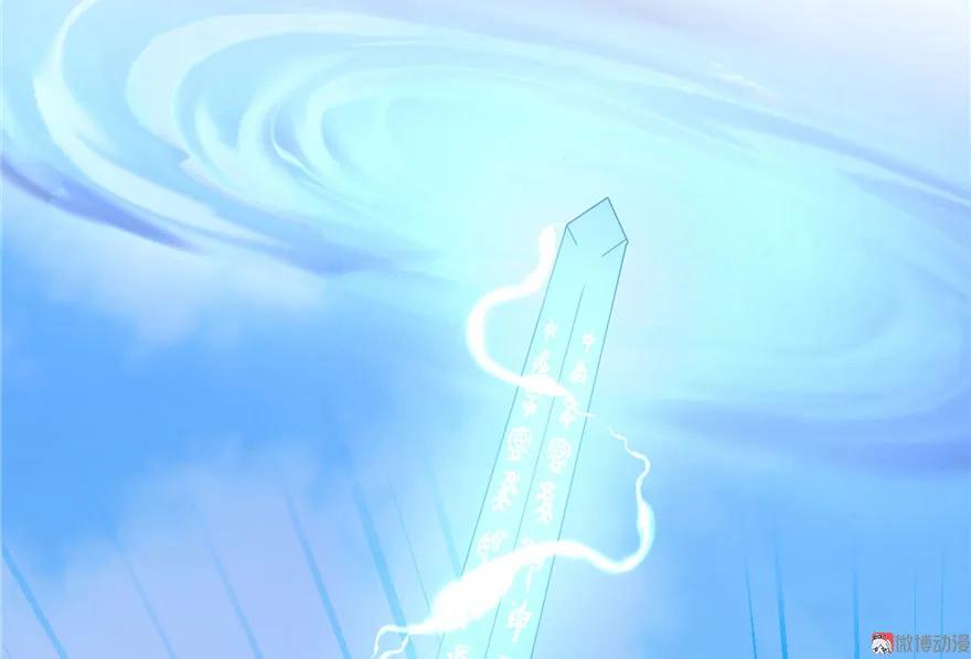 我家徒弟又挂了 - 第16话 王徐之VS逍逸 - 第90张图