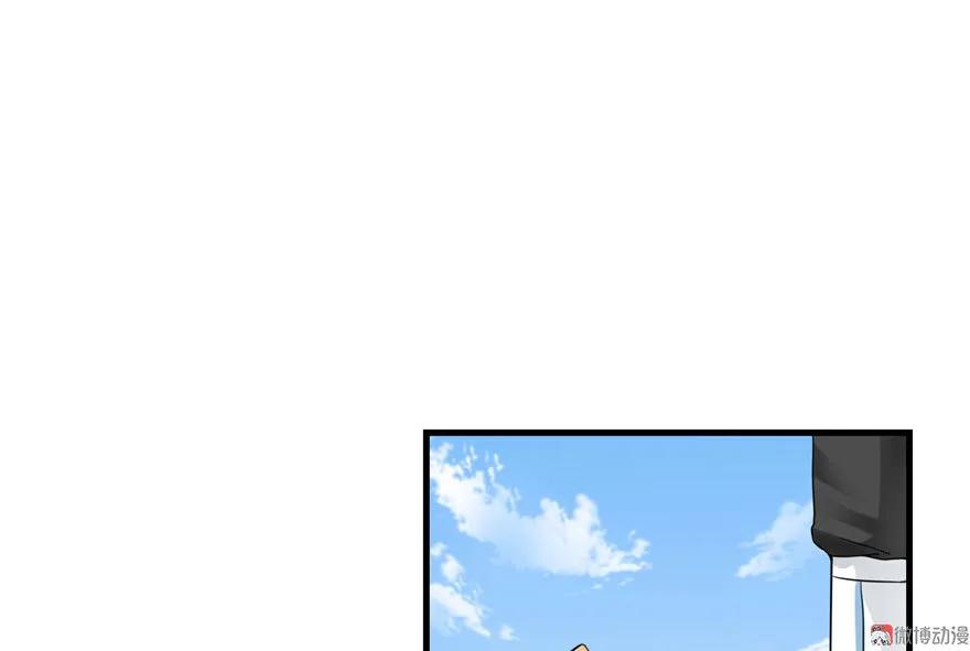 我家徒弟又挂了 - 第16话 王徐之VS逍逸 - 第64张图