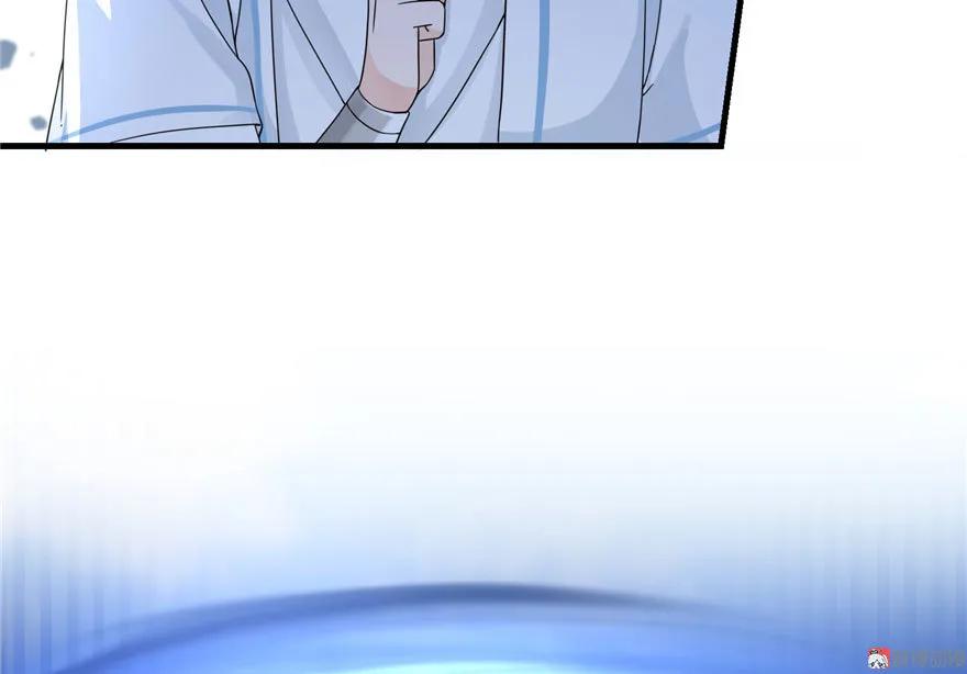 我家徒弟又挂了 - 第16话 王徐之VS逍逸 - 第84张图