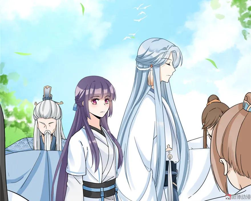 我家徒弟又挂了 - 第16话 王徐之VS逍逸 - 第20张图