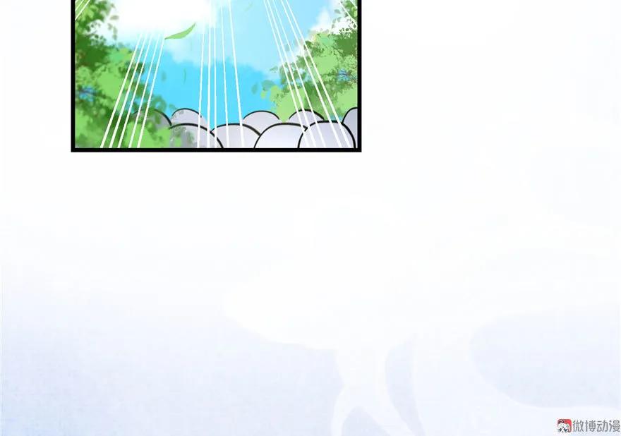 我家徒弟又挂了 - 第16话 王徐之VS逍逸 - 第24张图