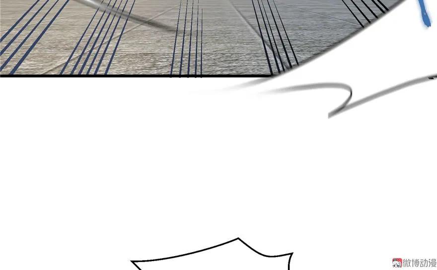 我家徒弟又挂了 - 第16话 王徐之VS逍逸 - 第75张图