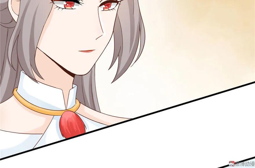 我家徒弟又挂了 - 第17话 那个小鬼果然有问题 - 第38张图