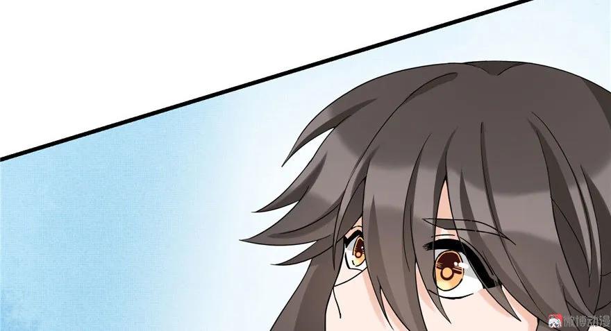 我家徒弟又挂了 - 第17话 那个小鬼果然有问题 - 第39张图