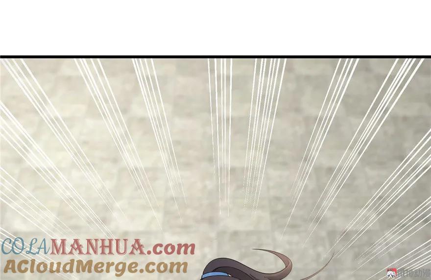 我家徒弟又挂了 - 第17话 那个小鬼果然有问题 - 第57张图