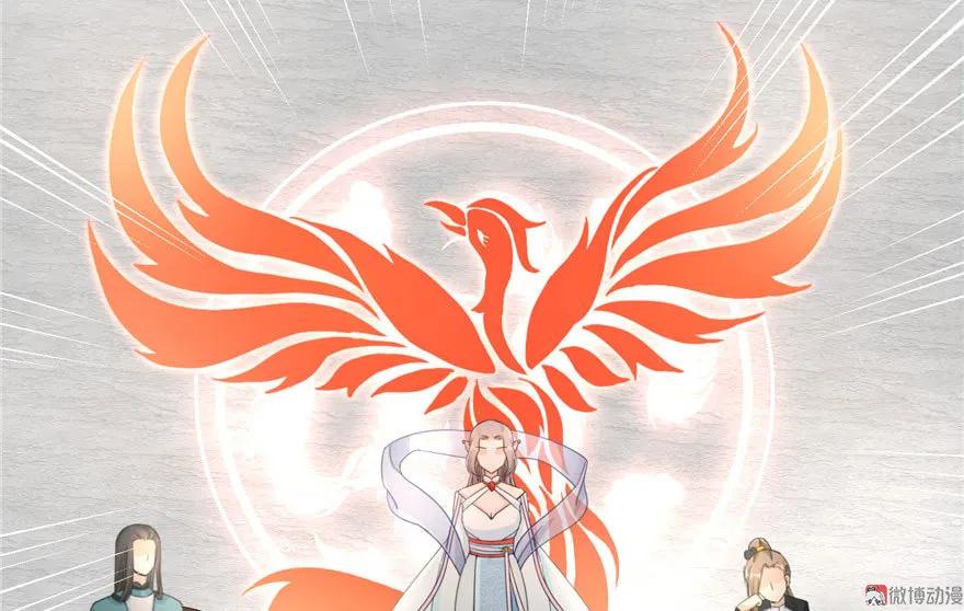 我家徒弟又挂了 - 第17话 那个小鬼果然有问题 - 第35张图