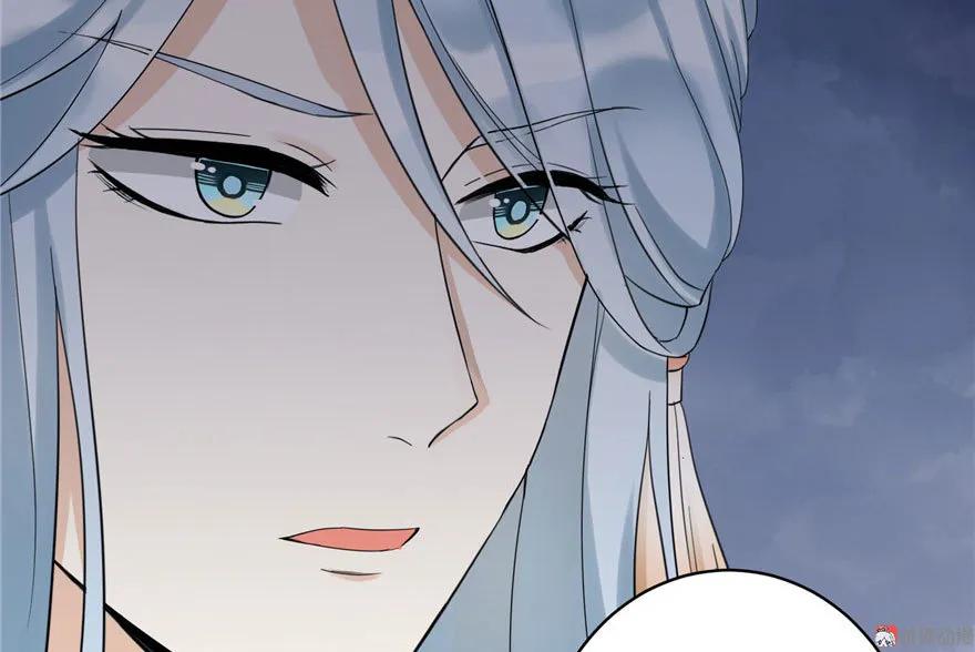 我家徒弟又挂了 - 第17话 那个小鬼果然有问题 - 第98张图