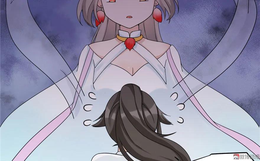 我家徒弟又挂了 - 第17话 那个小鬼果然有问题 - 第50张图