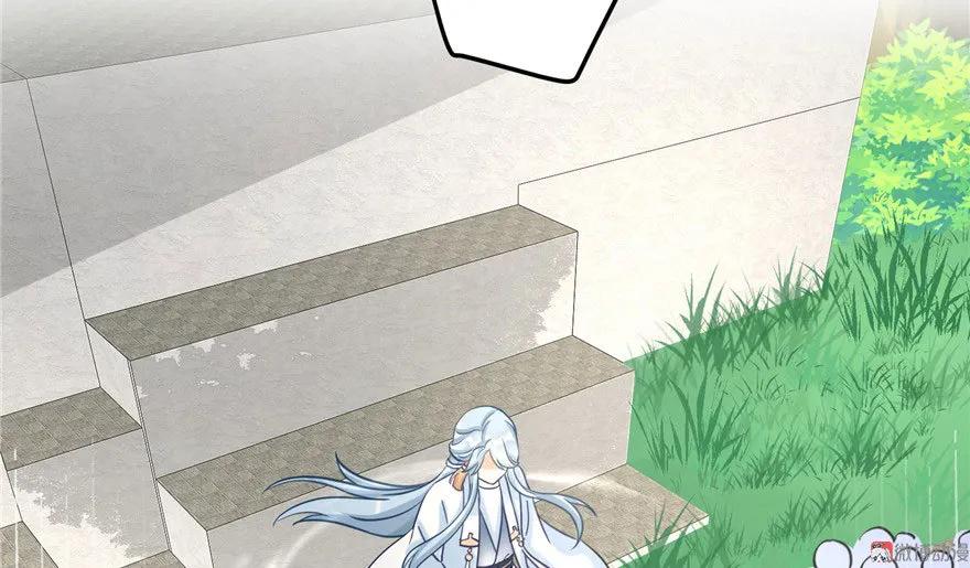 我家徒弟又挂了 - 第17话 那个小鬼果然有问题 - 第16张图