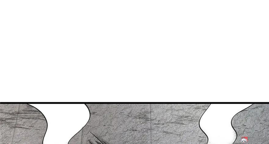 我家徒弟又挂了 - 第17话 那个小鬼果然有问题 - 第4张图