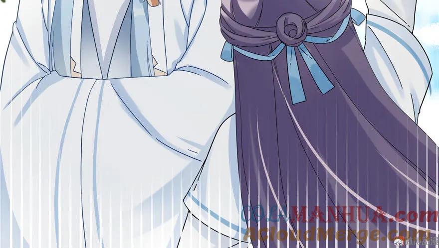 我家徒弟又挂了 - 第17话 那个小鬼果然有问题 - 第73张图