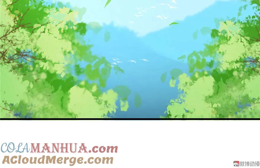 我家徒弟又挂了 - 第17话 那个小鬼果然有问题 - 第65张图