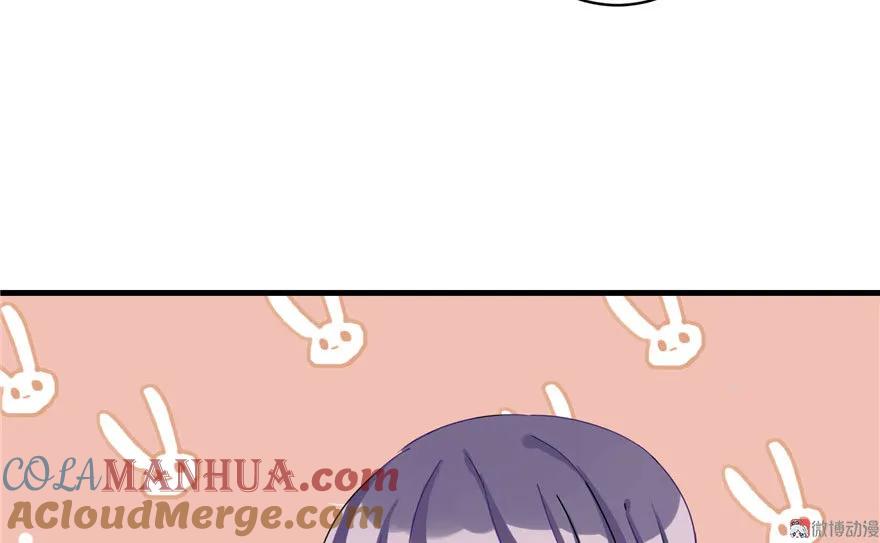 我家徒弟又挂了 - 第18话 下山历练也有任务的吗 - 第54张图