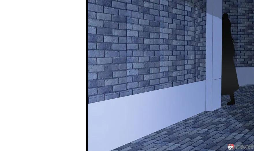 我家徒弟又挂了 - 第18话 下山历练也有任务的吗 - 第82张图