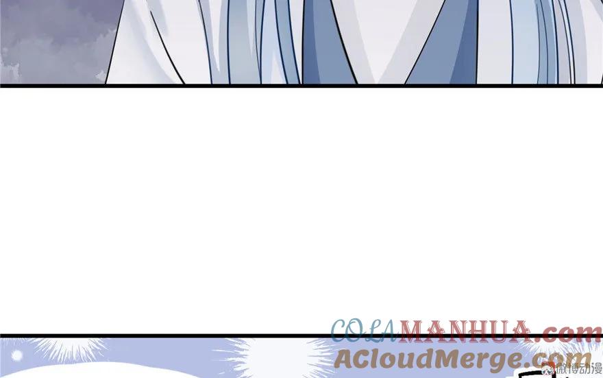 我家徒弟又挂了 - 第18话 下山历练也有任务的吗 - 第18张图