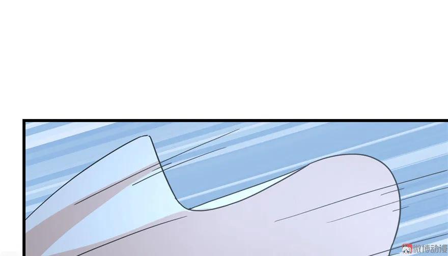 我家徒弟又挂了 - 第18话 下山历练也有任务的吗 - 第86张图