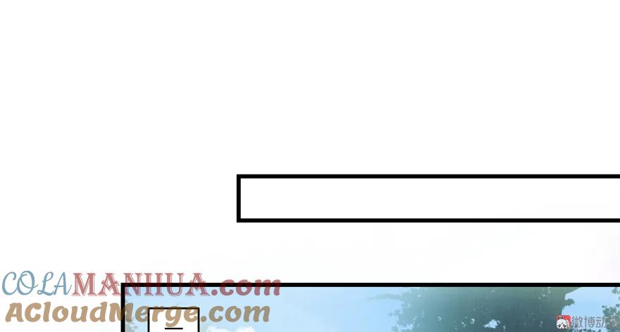 我家徒弟又挂了 - 第1话 我穿越了？！ - 第43张图