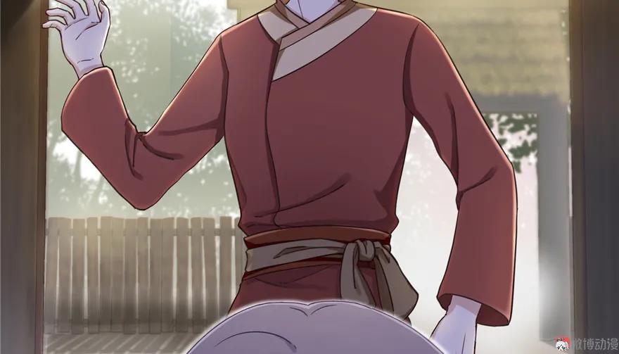 我家徒弟又挂了 - 第1话 我穿越了？！ - 第15张图