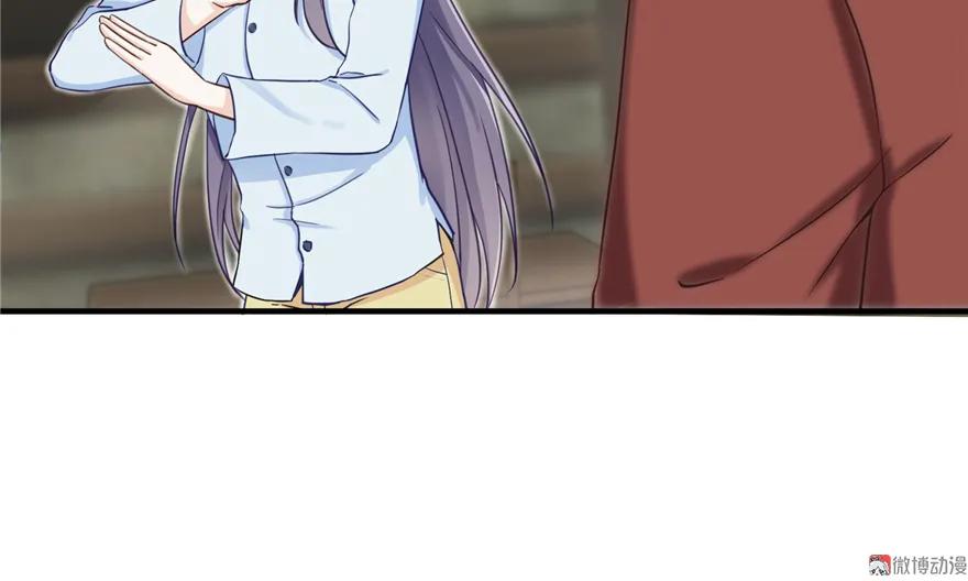 我家徒弟又挂了 - 第1话 我穿越了？！ - 第20张图