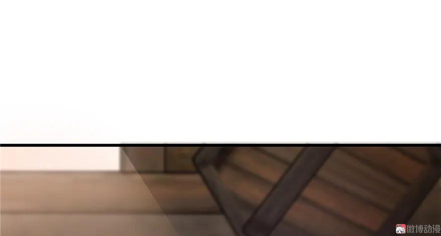 我家徒弟又挂了 - 第1话 我穿越了？！ - 第27张图