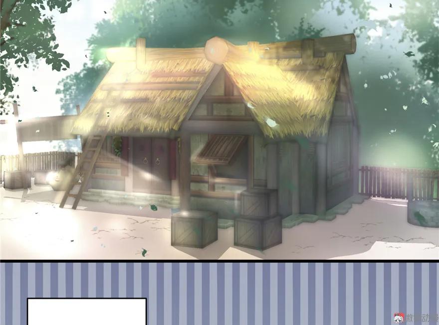 我家徒弟又挂了 - 第1话 我穿越了？！ - 第3张图