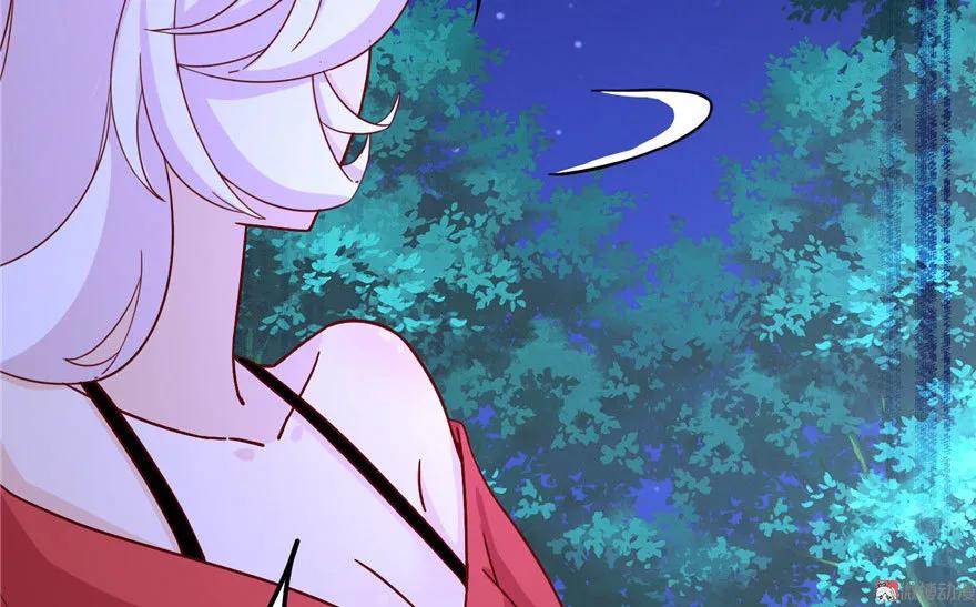 我家徒弟又挂了 - 第19话 狗血穷摇剧 - 第107张图