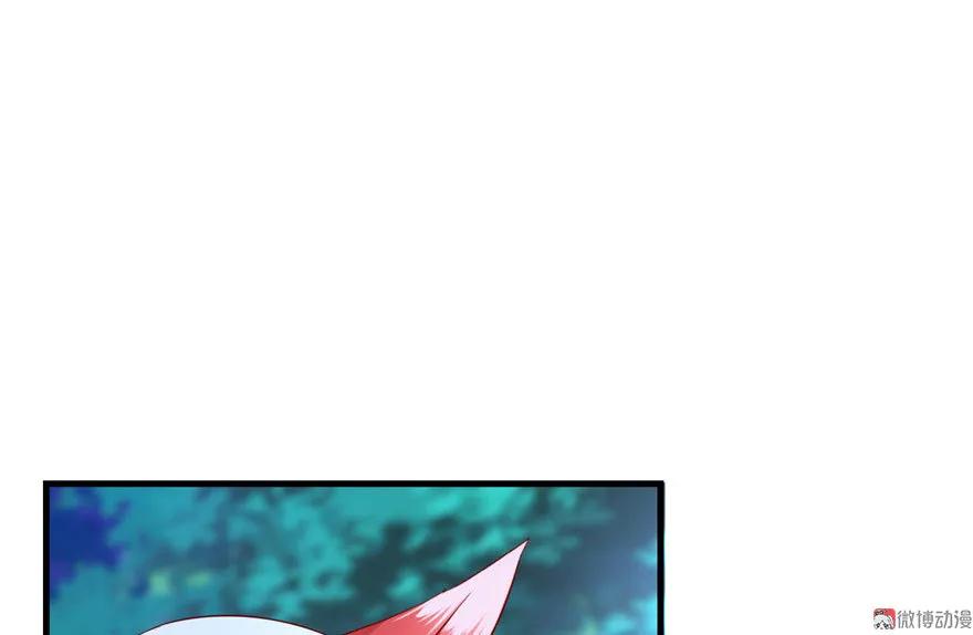 我家徒弟又挂了 - 第19话 狗血穷摇剧 - 第70张图