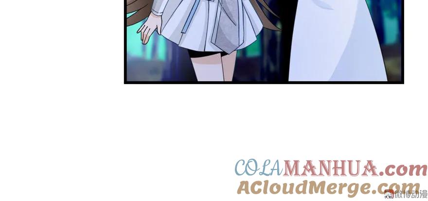 我家徒弟又挂了 - 第19话 狗血穷摇剧 - 第45张图