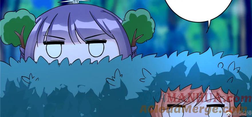 我家徒弟又挂了 - 第19话 狗血穷摇剧 - 第29张图