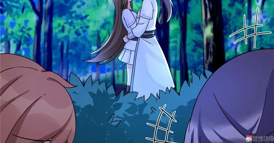 我家徒弟又挂了 - 第19话 狗血穷摇剧 - 第48张图