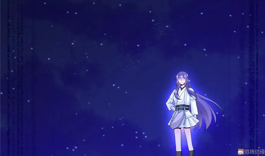 我家徒弟又挂了 - 第19话 狗血穷摇剧 - 第104张图