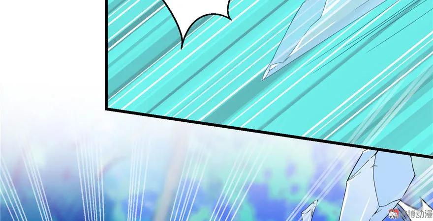 我家徒弟又挂了 - 第19话 狗血穷摇剧 - 第87张图