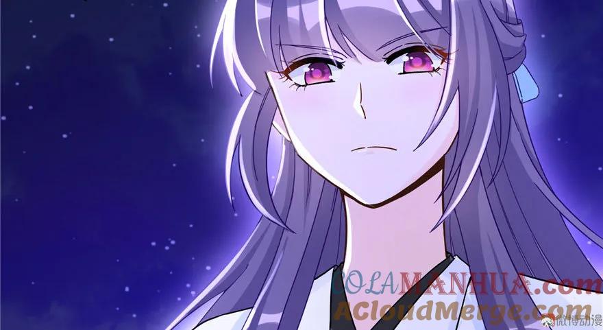 我家徒弟又挂了 - 第19话 狗血穷摇剧 - 第109张图