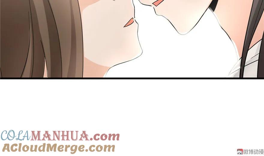 我家徒弟又挂了 - 第19话 狗血穷摇剧 - 第53张图