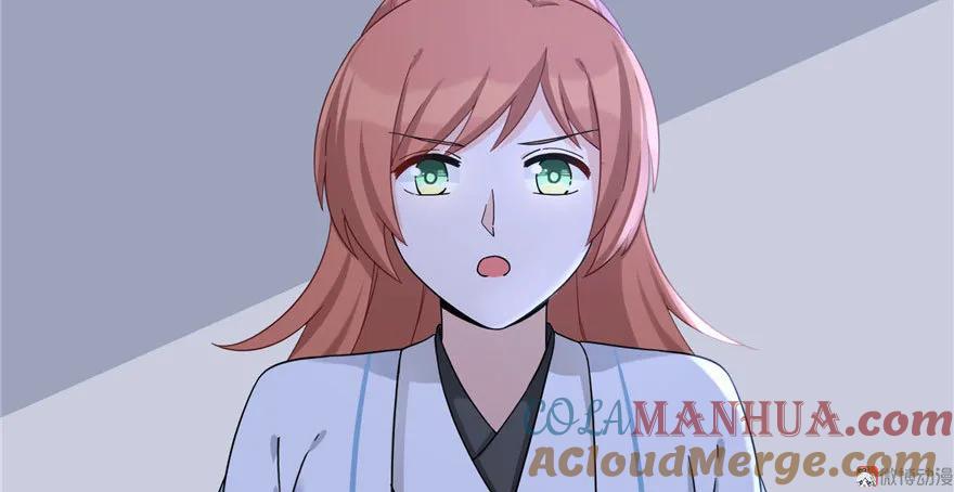 我家徒弟又挂了 - 第19话 狗血穷摇剧 - 第5张图