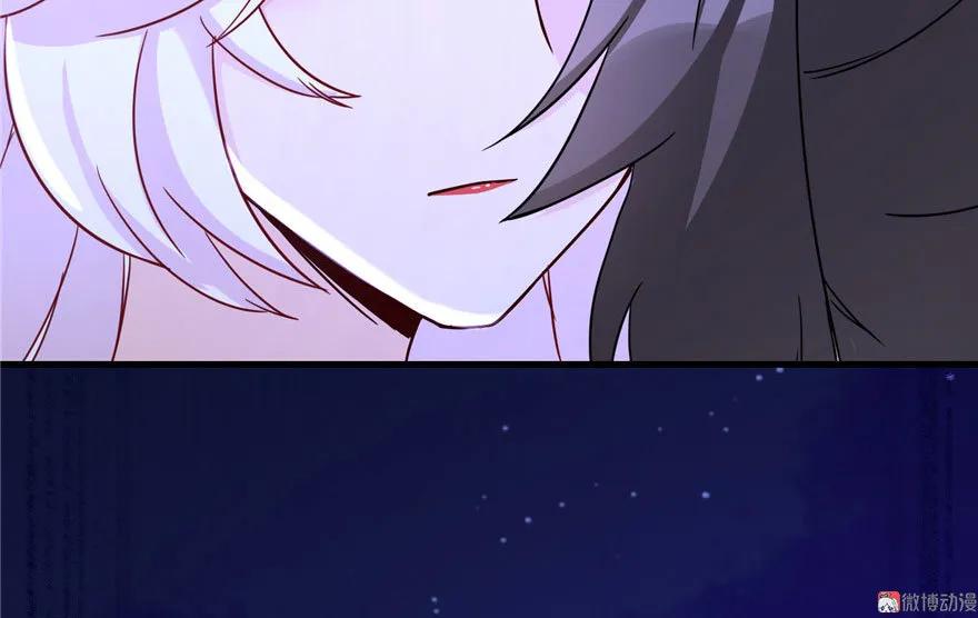 我家徒弟又挂了 - 第19话 狗血穷摇剧 - 第103张图