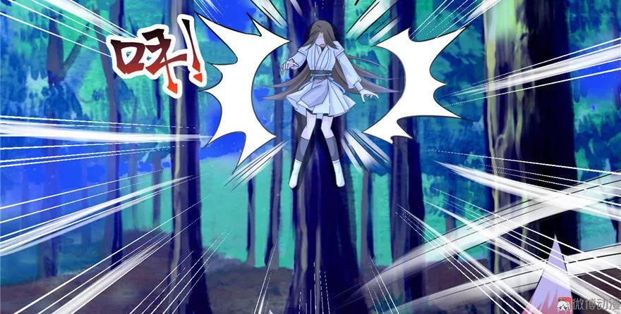 我家徒弟又挂了 - 第19话 狗血穷摇剧 - 第94张图