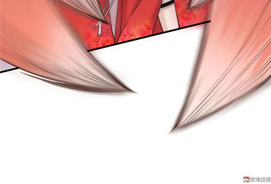 我家徒弟又挂了 - 第20话 我就这么死了？ - 第44张图