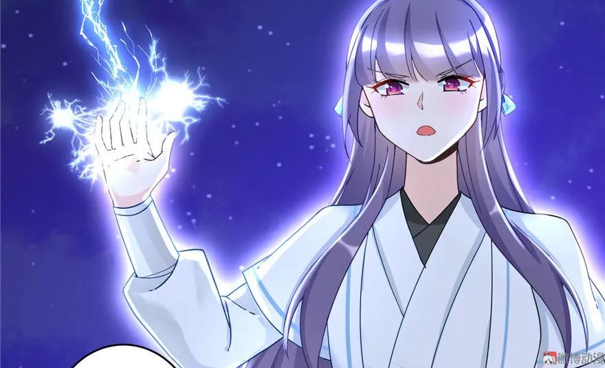 我家徒弟又挂了 - 第20话 我就这么死了？ - 第7张图