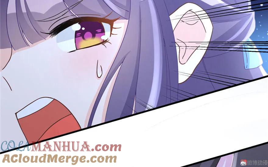 我家徒弟又挂了 - 第20话 我就这么死了？ - 第101张图