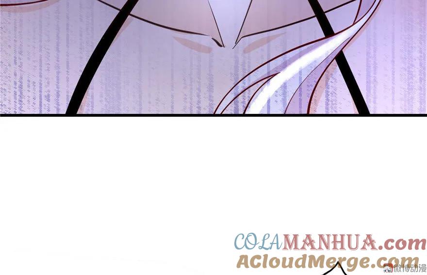 我家徒弟又挂了 - 第20话 我就这么死了？ - 第89张图