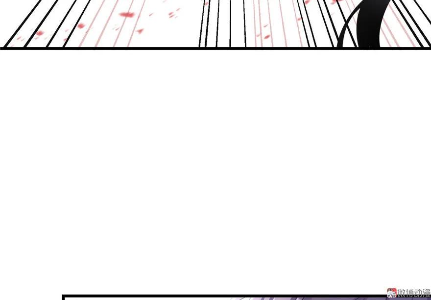 我家徒弟又挂了 - 第20话 我就这么死了？ - 第106张图