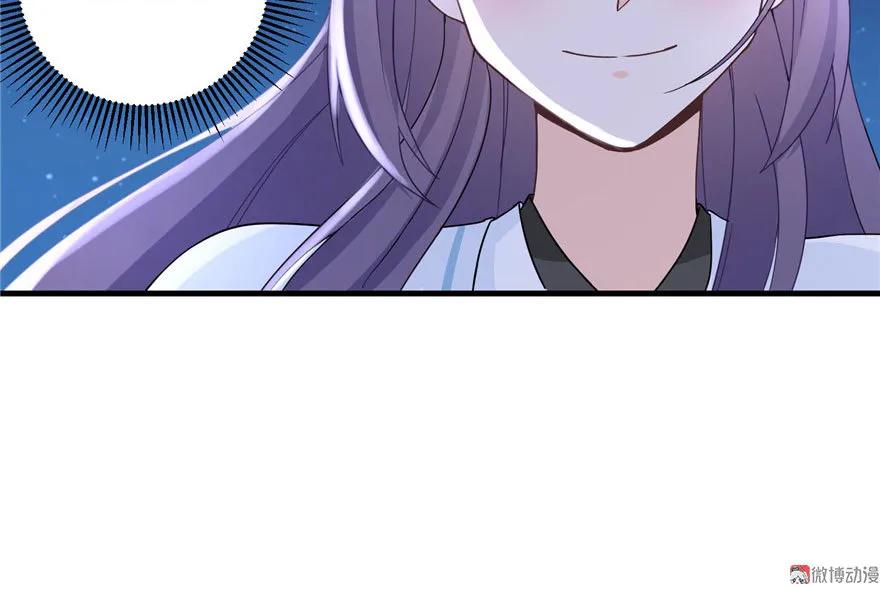 我家徒弟又挂了 - 第20话 我就这么死了？ - 第70张图